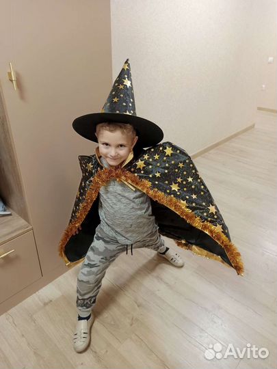 Карнавальный костюм звездочет