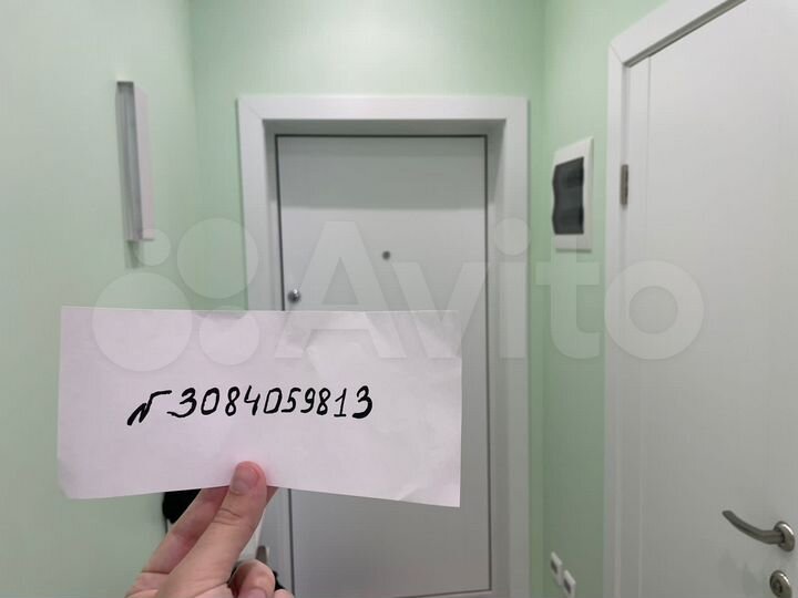 Квартира-студия, 31 м², 6/9 эт.