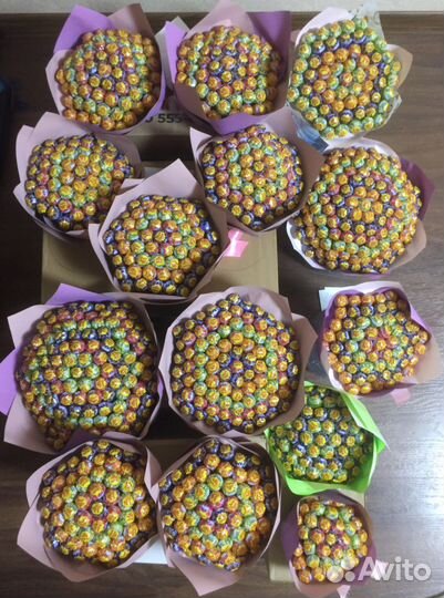 Подарок на День Рождения / Праздник