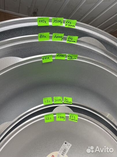 Казан 110,80,60,40,28,22,15,12,9л