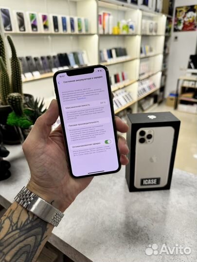 iPhone 11 Pro, 256 ГБ