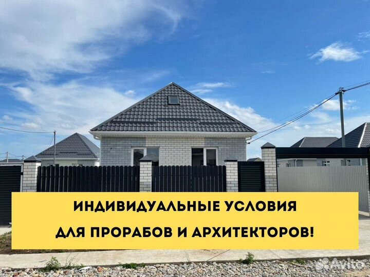 Кирпич с завода