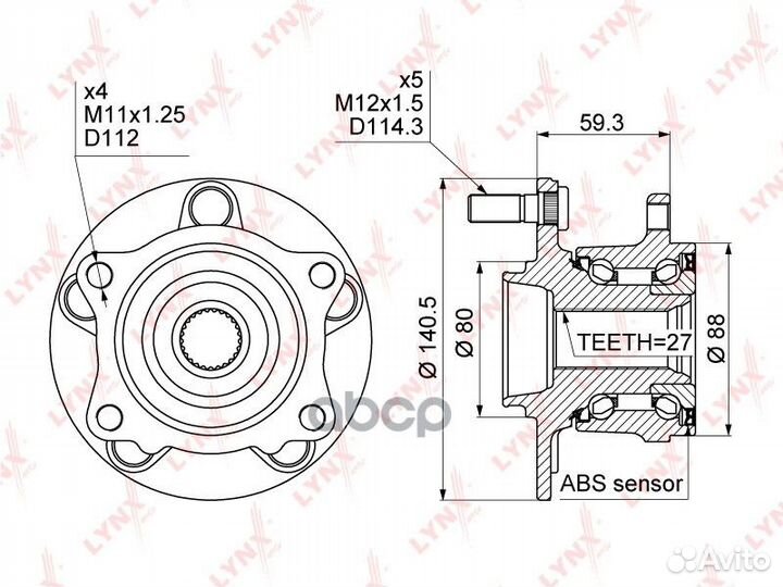 Ступица задняя в сборе с ABS mitsubishi Outland