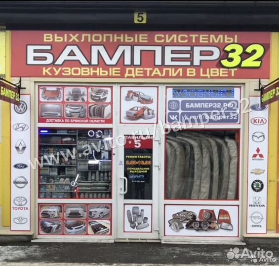 Нижняя решетка бампера ваз 21704 соты