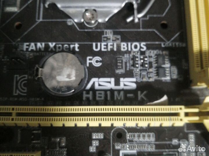FAN Xpert uefi bios asus H81M-K LGA1150