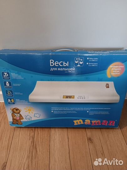 Детские электронные весы для новорожденных
