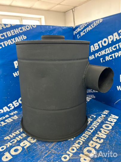 Корпус воздушного фильтра. ЗИЛ 5301 грузовой