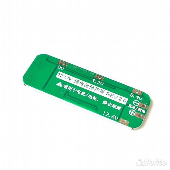 Модуль заряда аккумуляторов 3S 10A