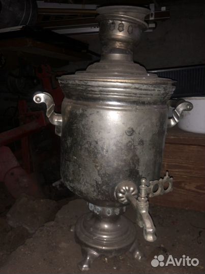 Самовар на дровах СССР