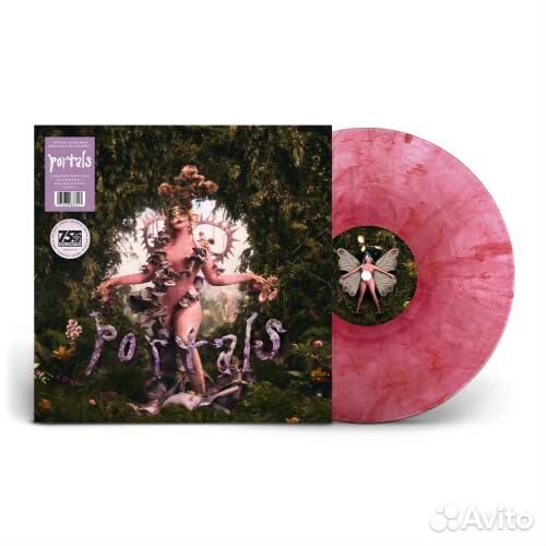 Melanie Martinez - Portals (Limited Edition) (Bloo