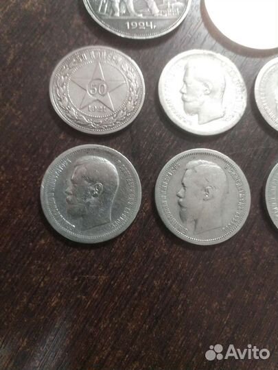 Рубли 1924, 1897г. Полтинники 1921,1896,97,99г