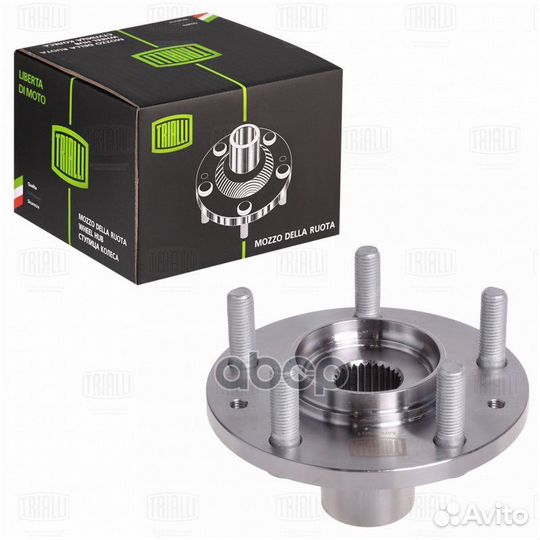 Ступица для а/м Mazda 6 (02) (перед.) trialli MR