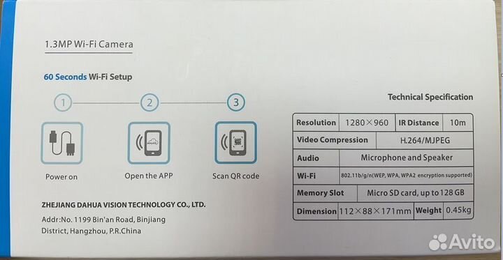 Камера Dahua DH-IPC-K15P