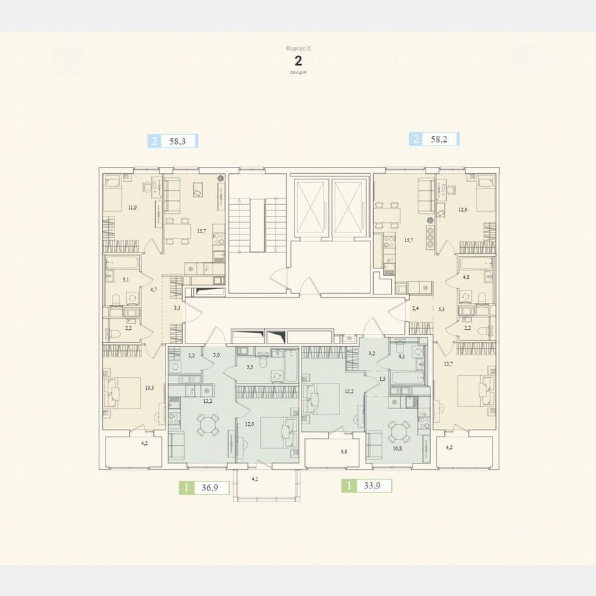 1-к. квартира, 33,9 м², 5/11 эт.