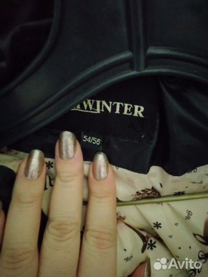 Куртка женская зима