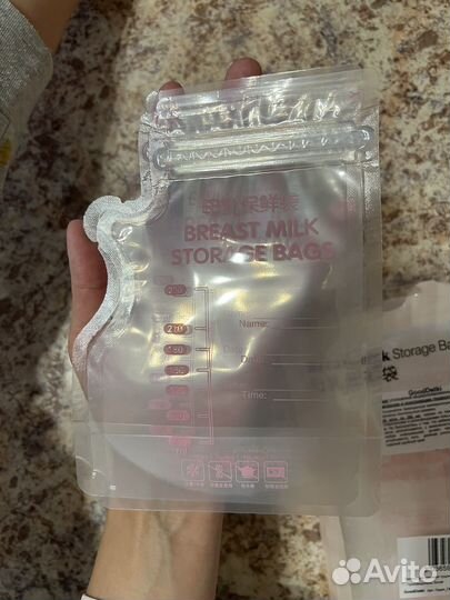 Пакеты для хранения грудного молока