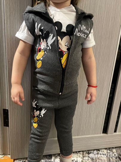 Спортивный костюм тройка