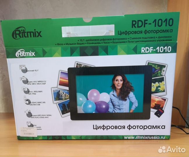 Цифровая фоторамка