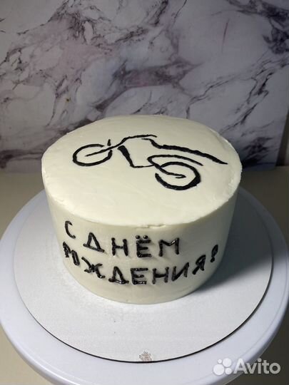 Торты на заказ