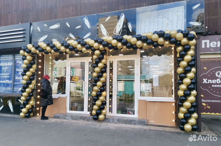 Арка из шаров, (Оформление воздушными шарами )