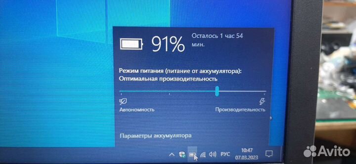 Продам ноутбук Asus X554L