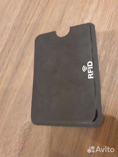Чехол для кредитных карт с Rfid-защитой
