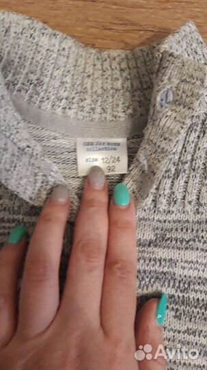 Джемпер на мальчика