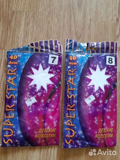 Колготки белые