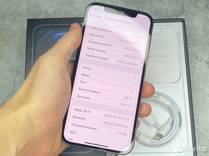 iPhone 12 Pro, 128 ГБ