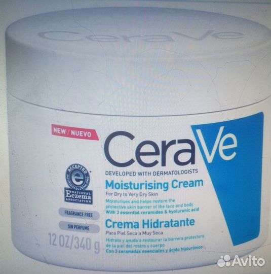 Крем Cera Ve увлажняющий для сухой кожи лица (340