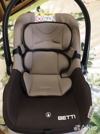 Детское автокресло от 0 автолюлька