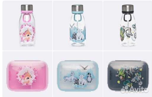 Бутылка. Ланч бокс. Beckmann. 1- 3 кл. Норвегия