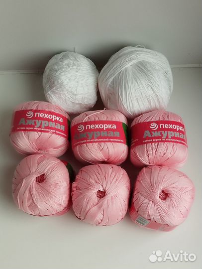 Пряжа для вязания пакетом 2кг