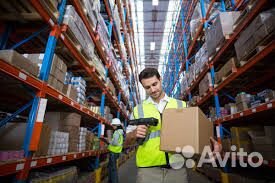 Разнорабочий на Склад (Оплата Ежедневно)