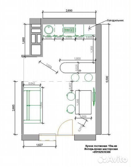 Планировочное решение