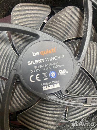 Be quiet silent wings 3 120