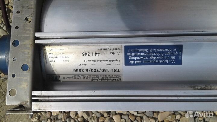 Carrier Maxima турбина испарителя