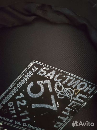 Форма полицая России, 50/176