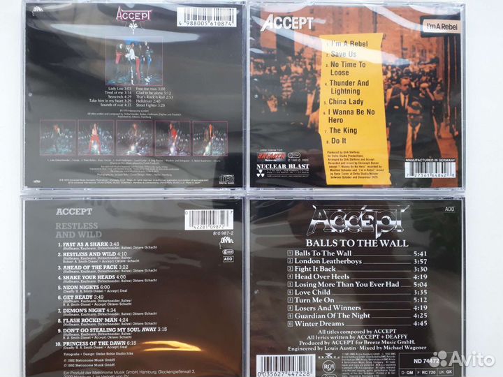 CD диски Accept и U.D.O., Victory