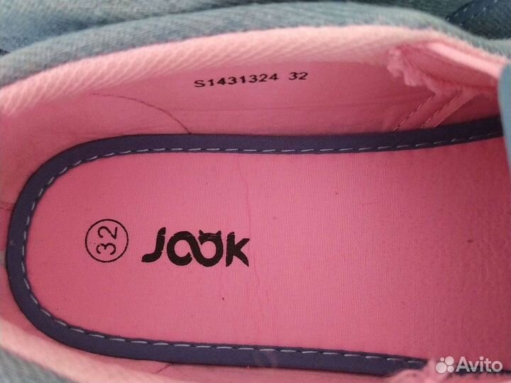 Обувь для девочки 32 р