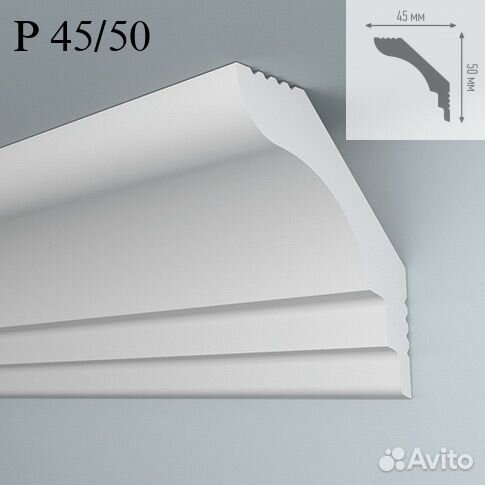 Потолочный плинтус для натяжного потолка пенополис