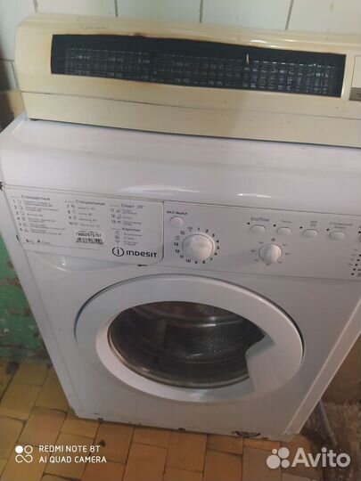 Стиральная машина на запчасти indesit
