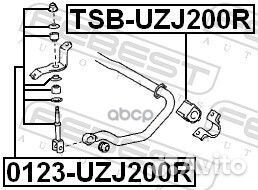 0123-UZJ200R тяга стабилизатора заднего Toyota