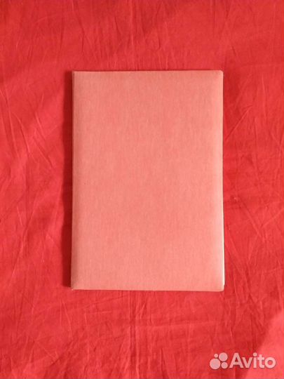 Документы из послевоенного Детства