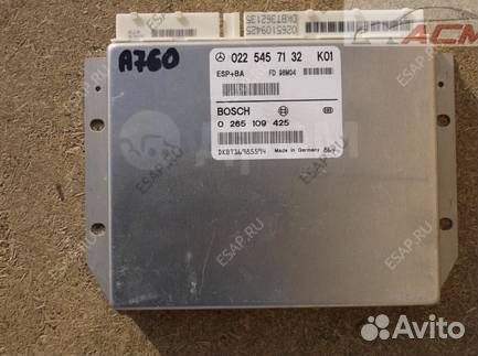 Блок Mercedes W 168 1.6 022 545 71 32 K01