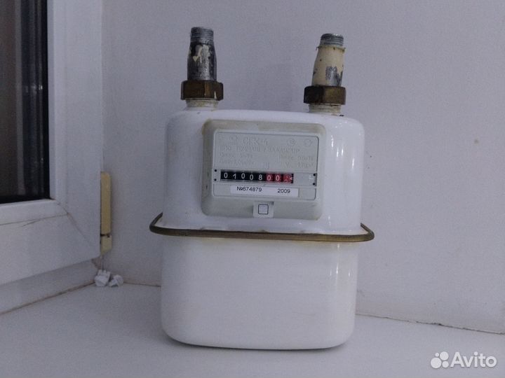 Газовый счетчик бу