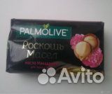 Подарочный н-р Palmolive Роскошь масел