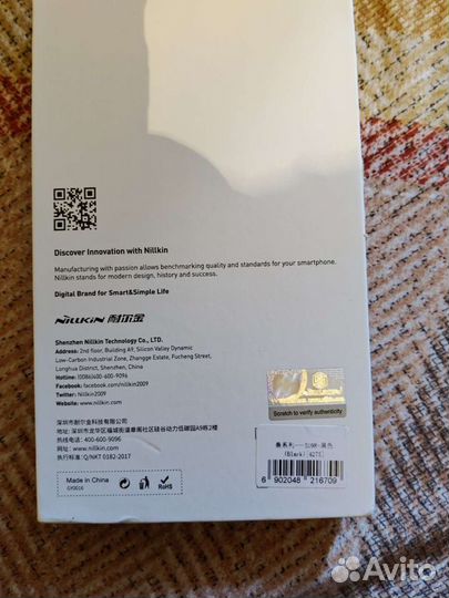 Oneplus 9r чехол