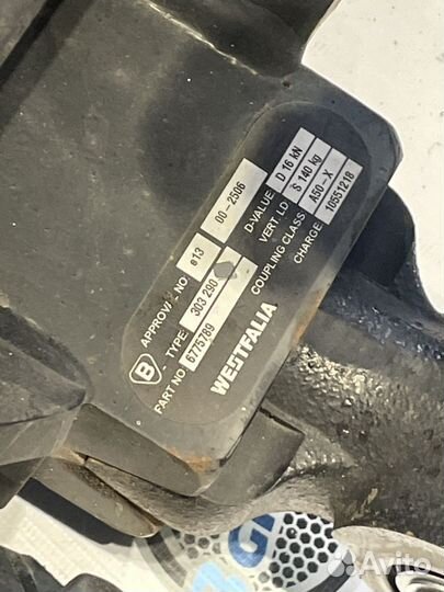 Бмв X6 Фаркоп