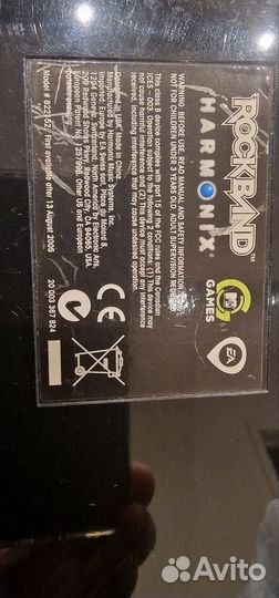 Xbox 360 + guitar hero